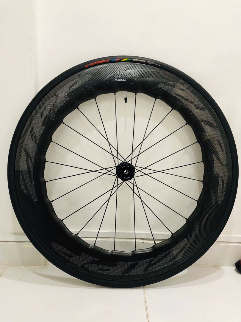 zipp nsw disc