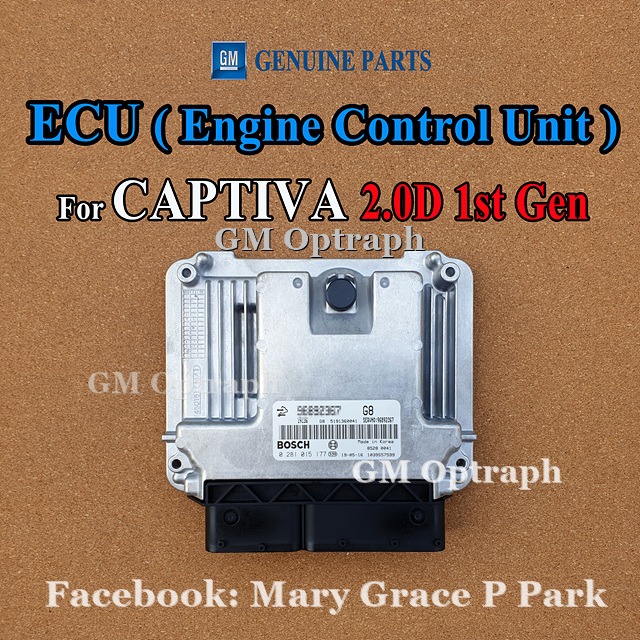 chevrolet optra cruze spark captiva ecu ecm computer box engine control unit module part