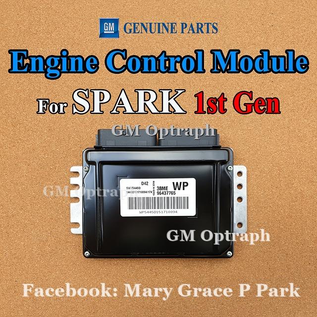 Chevrolet Optra cruze SPARK captiva ECU ECM Computer box engine control