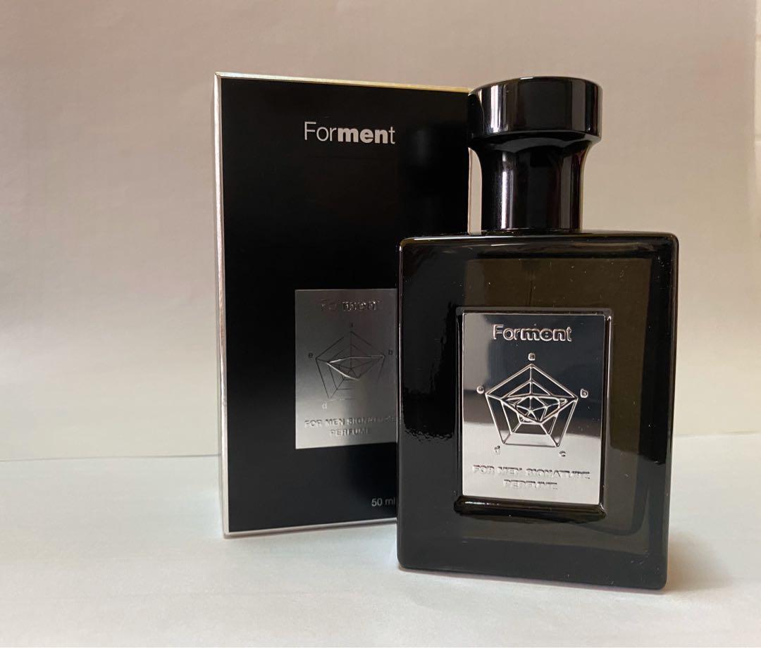 Forment for men cotton hug outlet