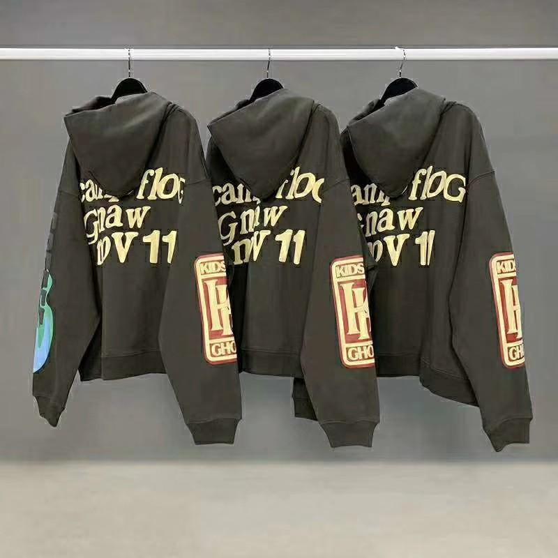 Kanye west hotsell hoodie lucky me