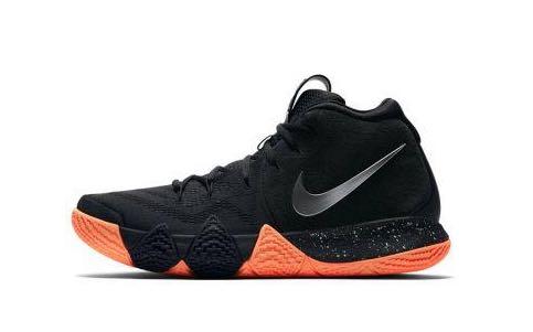 Kyrie 4 on sale size 7.5