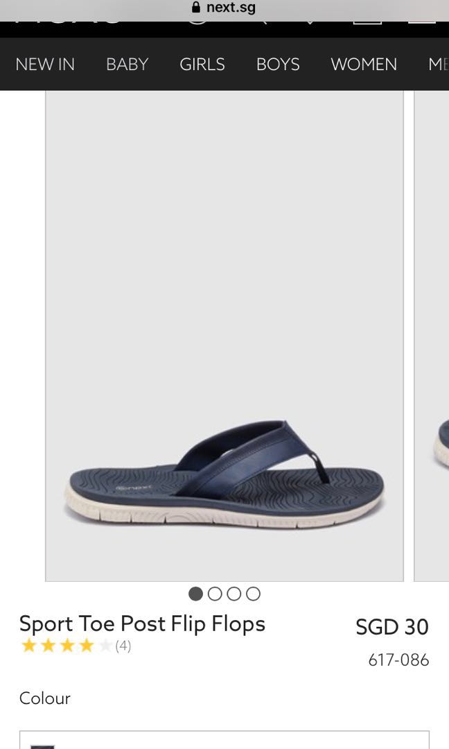 Next slippers mens store