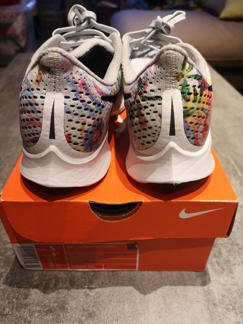 Nike women's floral print shoes sales