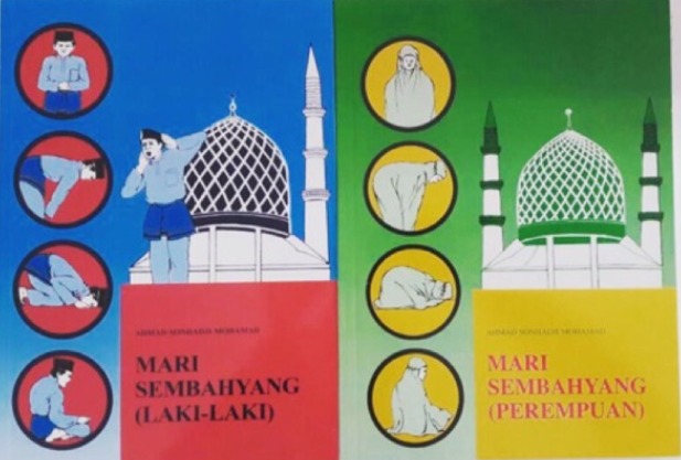 BUKU PANDUAN SOLAT MARI SEMBAHYANG LELAKI & PEREMPUAN ...