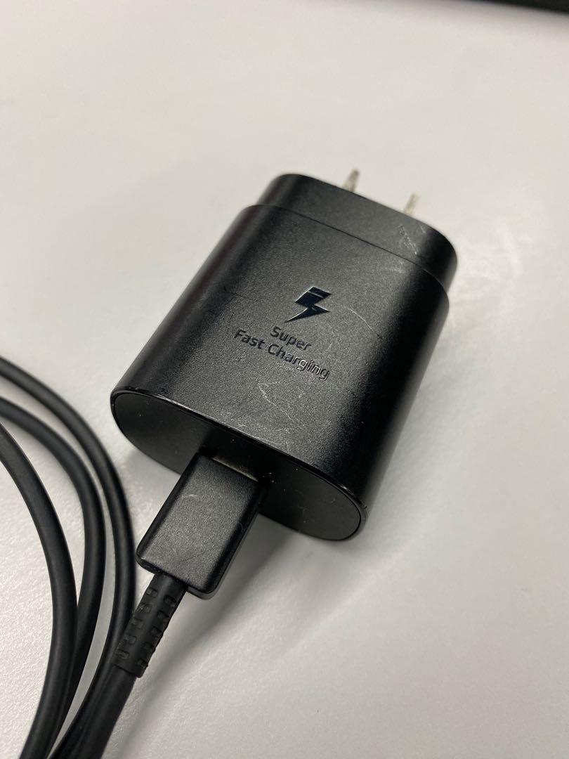 samsung super fast charger 25 watts