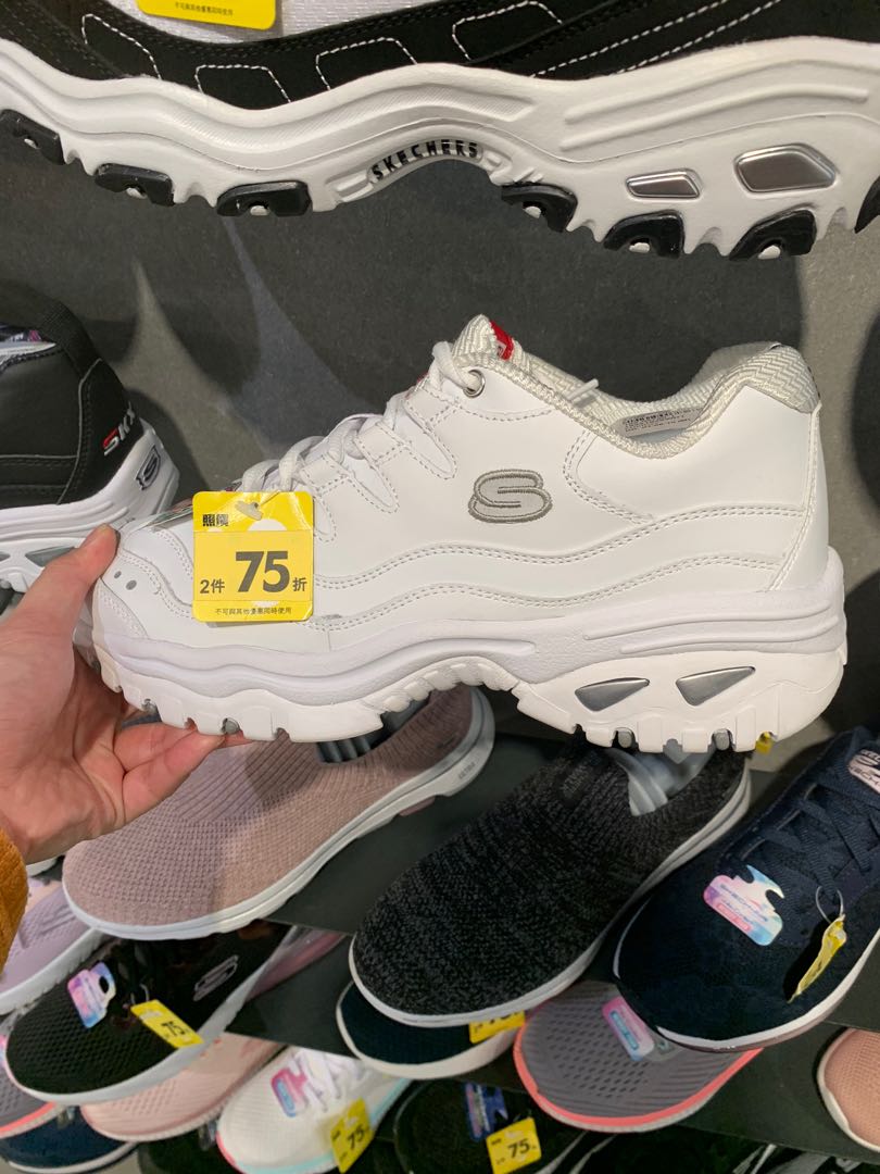 skechers energy 2250 wml