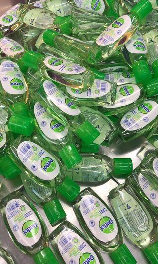 Dettol滴露搓手液50ml