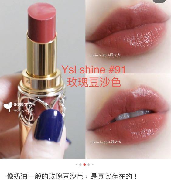 Ysl 91 on sale