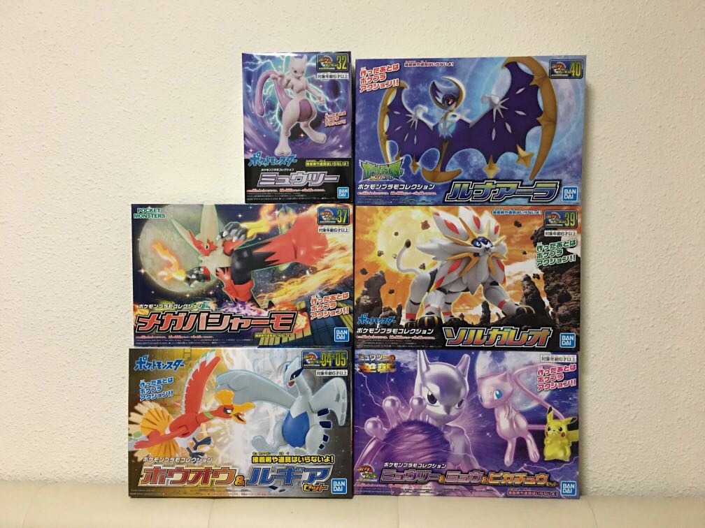 Bandai Pokemon Model Kits Hobbies Toys Toys Games on Carousell