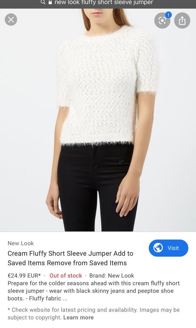 cream short sleeve jumper