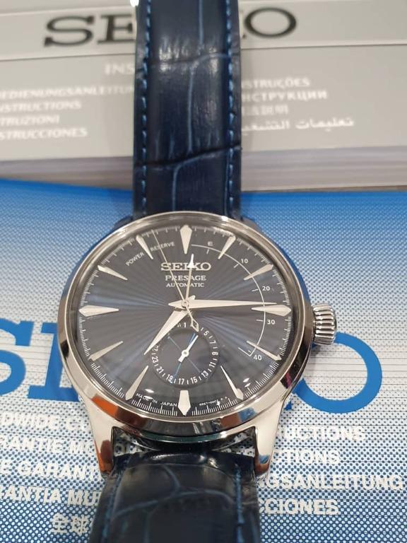 Seiko hot sale ssa347j1 review