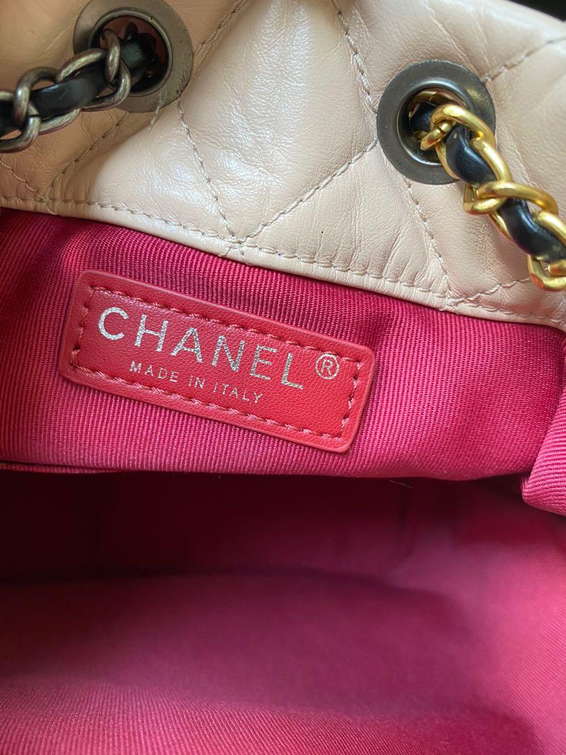 Gabrielle Chanel backpack, Women's Fashion, Bags & Wallets, Purses &  Pouches on Carousell