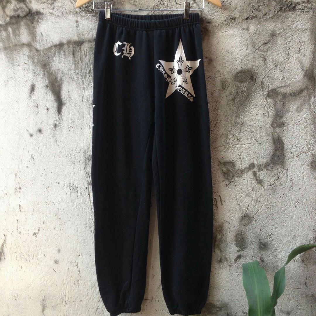 Chrome Hearts Double Knee Work Pants Promotions