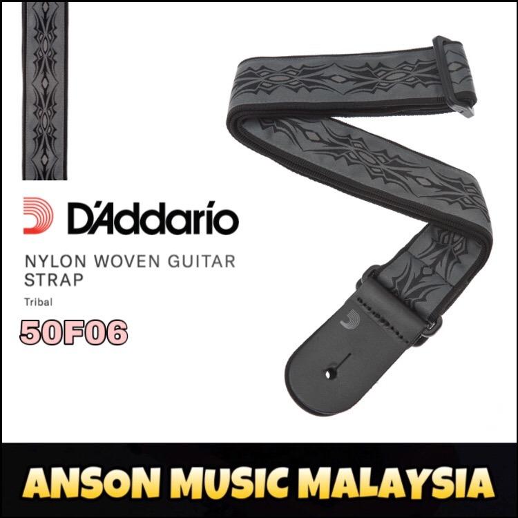 Nylon Woven Guitar Strap, Accessories