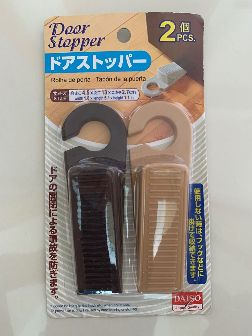 Daiso Door Stopper, Everything Else on Carousell
