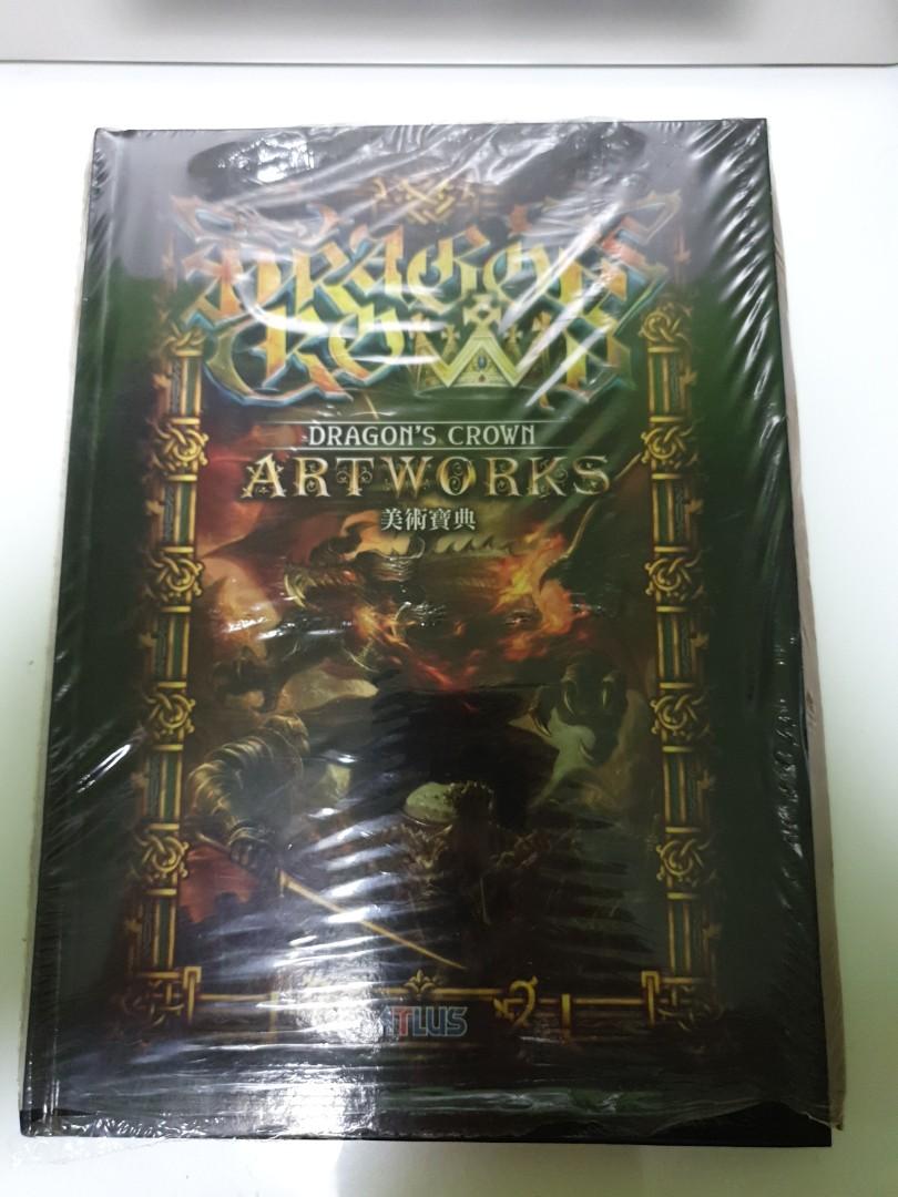 Dragon S Crown Artworks Artbook Books Stationery Magazines Others On Carousell Dragon S Crown Artworks Artbook Books Stationery Magazines Others On Carousell