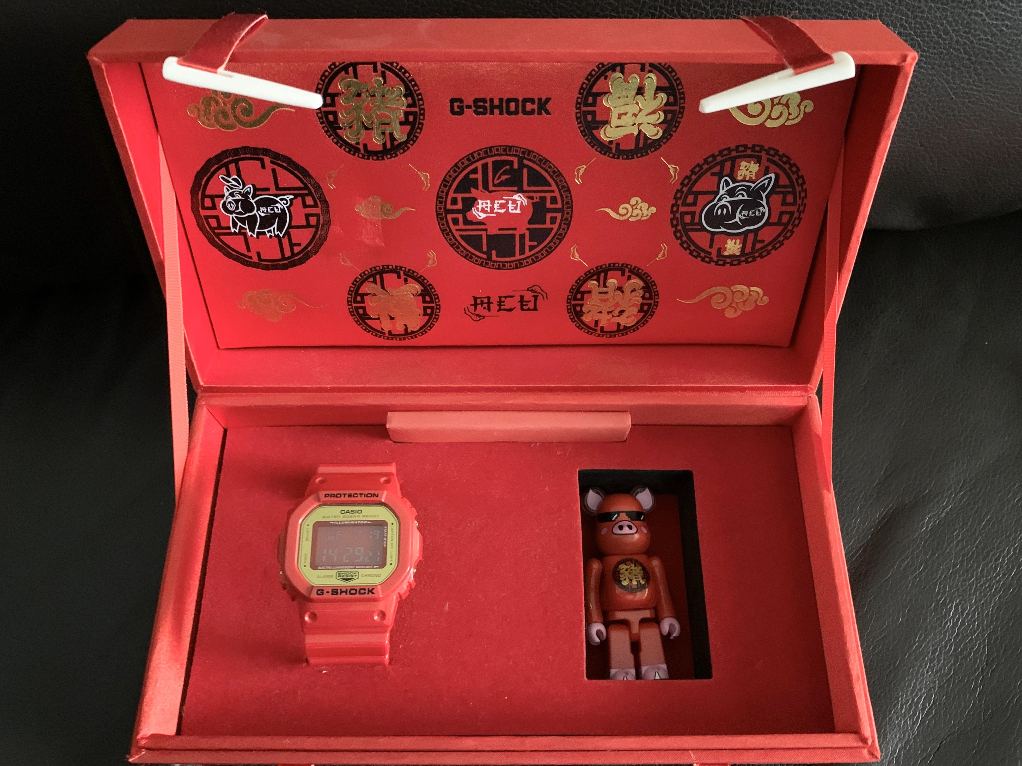 G shock x on sale acu