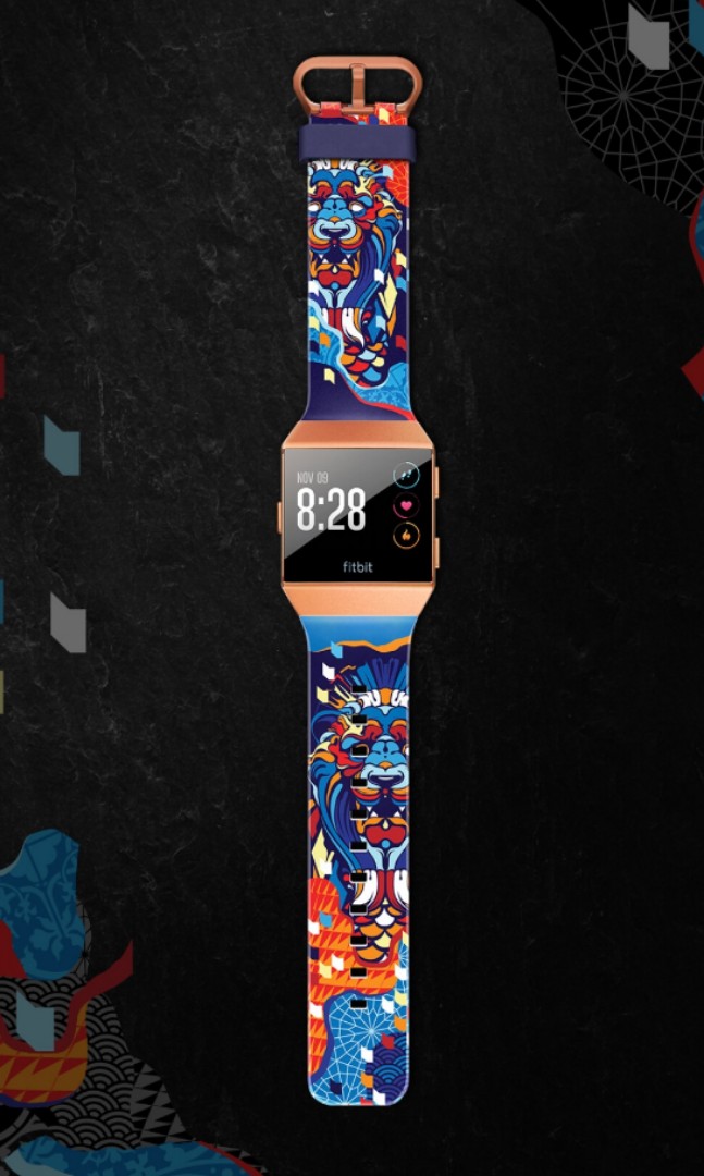 Fitbit ionic top limited edition
