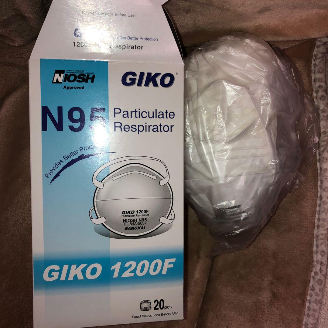 giko n95 mask giko n95 mask