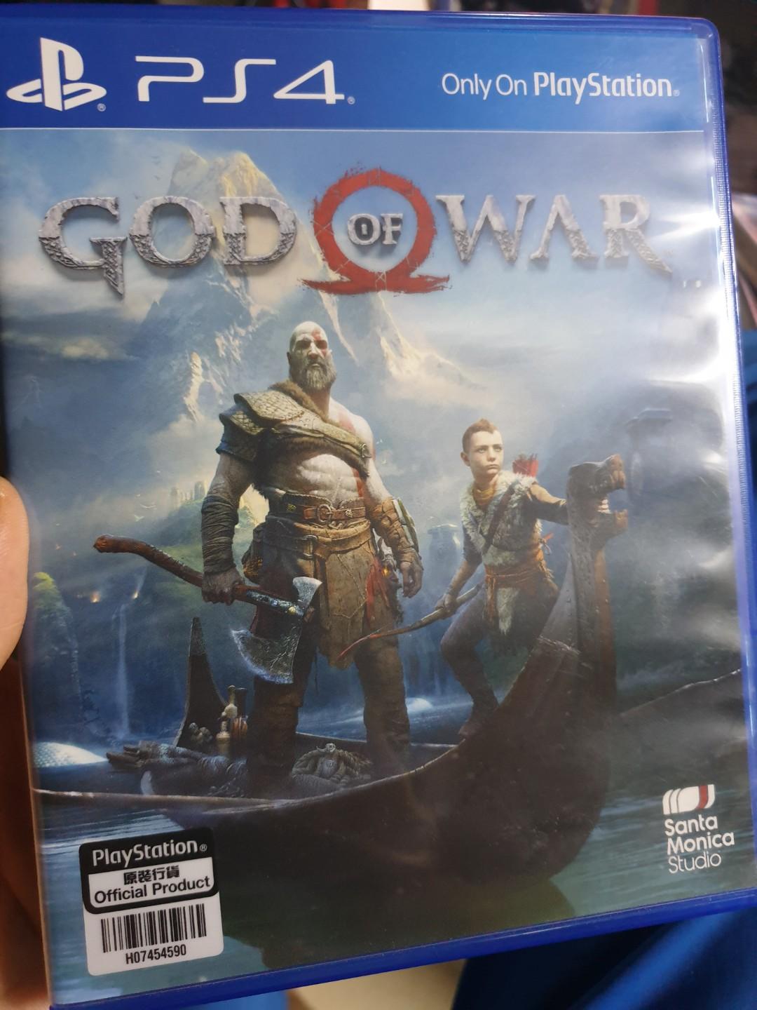god of war 4k hdr