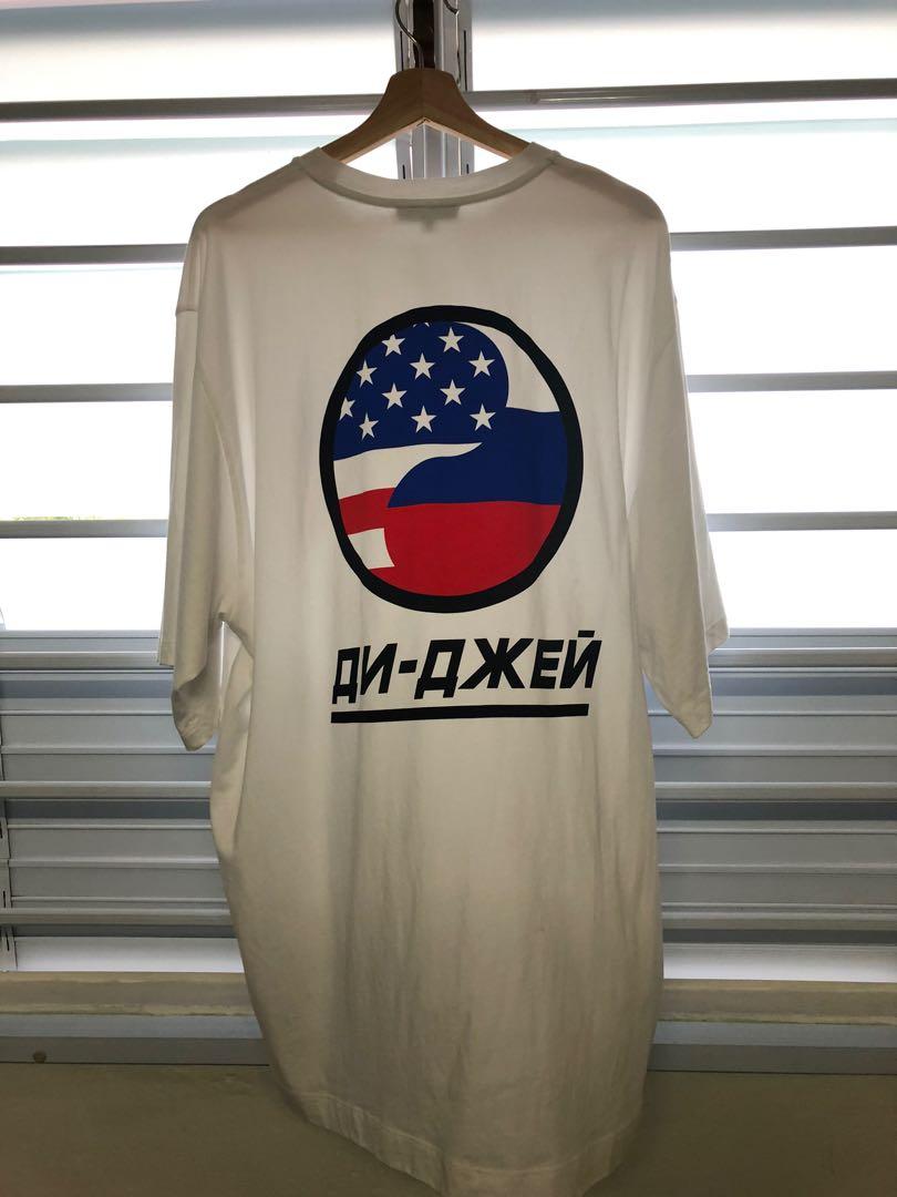 Gosha sales dj tee