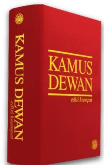 Kamus Dewan Edisi Keempat Warna Merah Hard Cover Books Stationery Non Fiction On Carousell