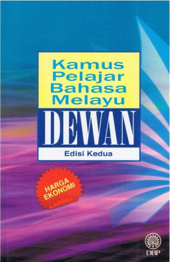Kamus Pelajar Bahasa Melayu Dewan Edisi Kedua Books Stationery Non Fiction On Carousell