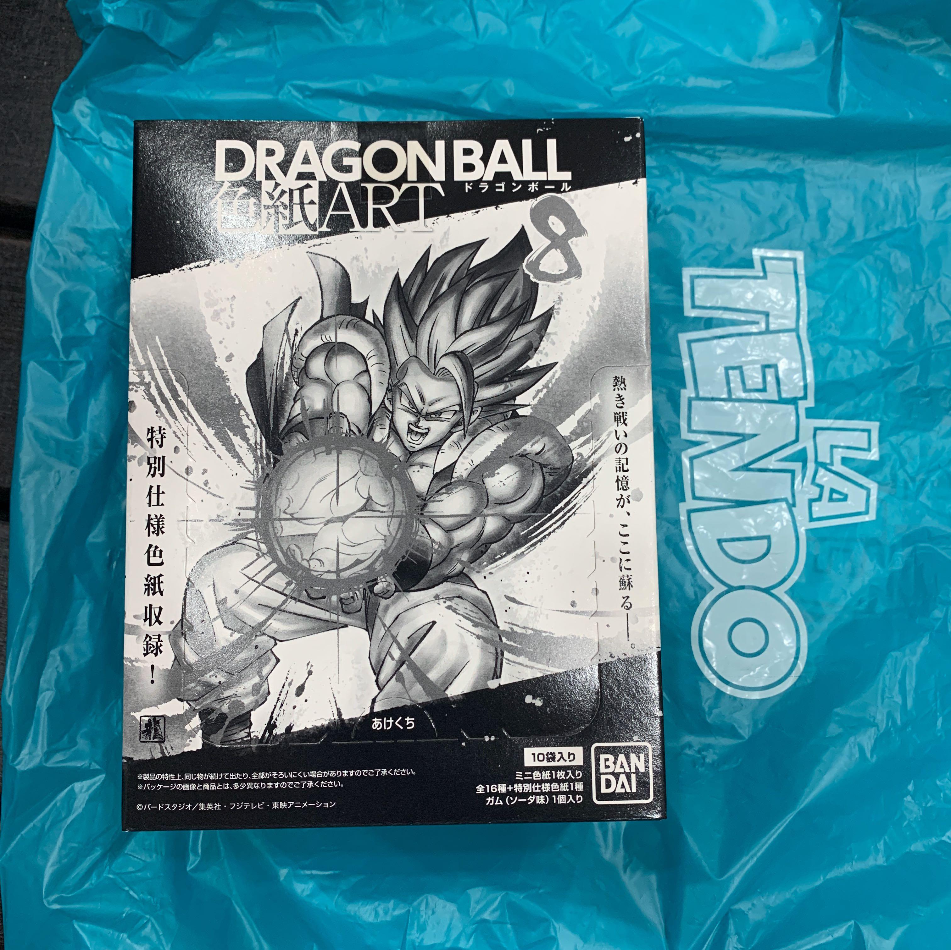 Misb Dragonball Dragon Ball Shikishi Art 8 Box Kuji Broly Gogeta