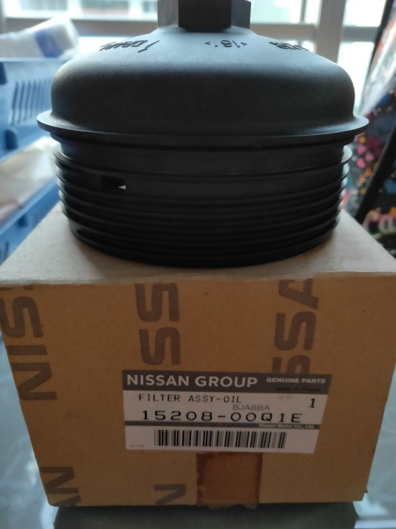 Original Nissan Qashqai oil lid cap, Car Accessories, Car