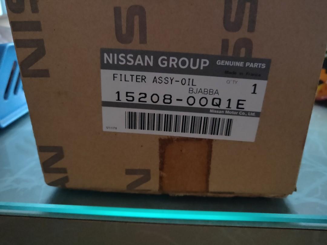 Original Nissan Qashqai oil lid cap, Car Accessories, Car