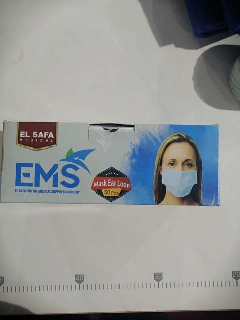 surgical mask bpe surgical mask bpe