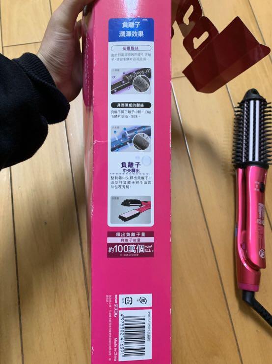 商品画像：ヨドバシ.com - テスコム TESCOM マイナスイオン 2WAYブラシ 1