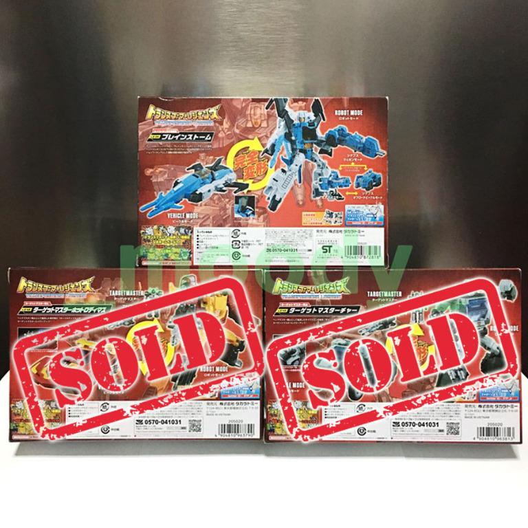 Transformers Legends Lg39 Headmaster Brainstorm Lg45 Targetmaster Hot Rodimus Lg46 Targetmaster Kup Hobbies Toys Toys Games On Carousell