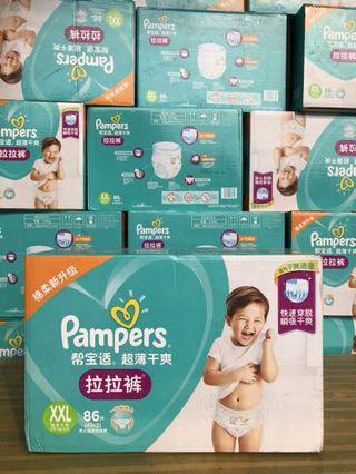 pampers fitti