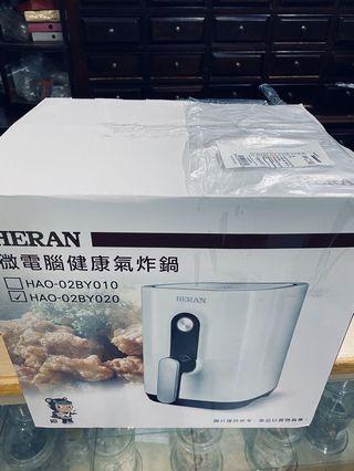 HERAN 禾聯電腦健康氣炸鍋