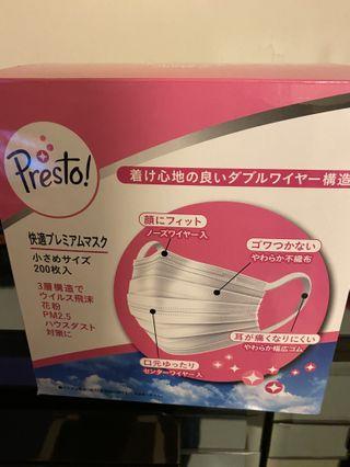 日本中童口罩
