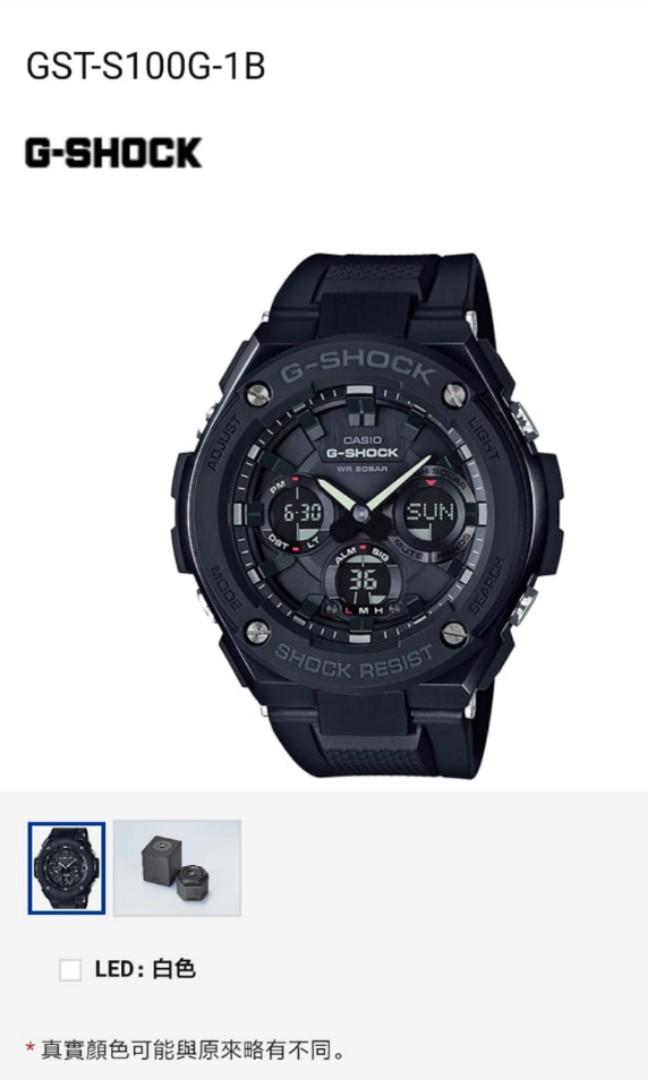 9成9新淨）CASIO G-Shock GST-S100G-1B, 名牌, 手錶- Carousell