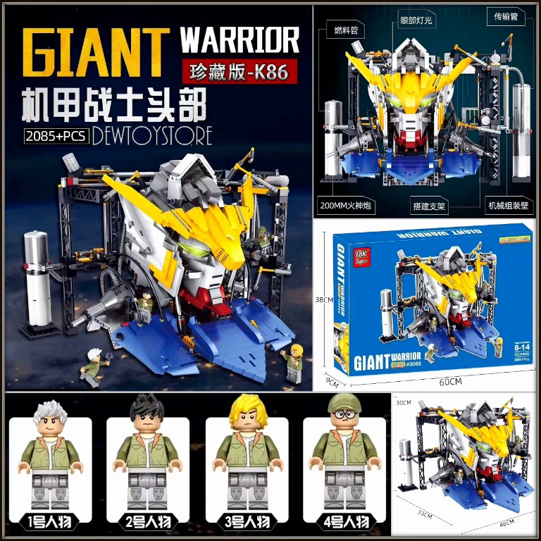 In Stock Super 18k K86 K8088 Giant Warrior Iron Blooded Orphans Gundam Barbatos Head Lego Build Toys Games Bricks Figurines On Carousell