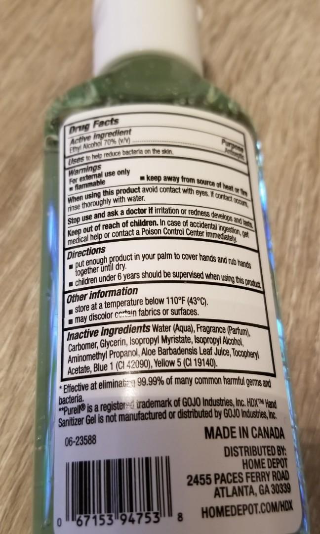 萬寧價 HDX Hand Sanitizer Gel 消毒搓手液, 美容＆化妝品, 沐浴＆身體護理, 沐浴及身體護理 身體護理