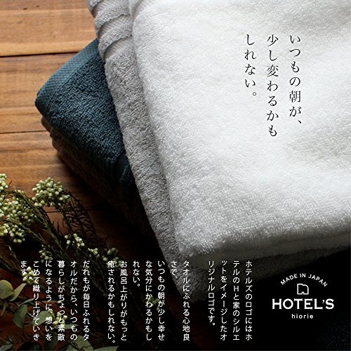 日本直送今治毛巾hiorie Imabari Towel Certified Hotel S Towel Bath Face Made In Japan 美容 化妝品 頭髮護理 沐浴 身體護理 Carousell
