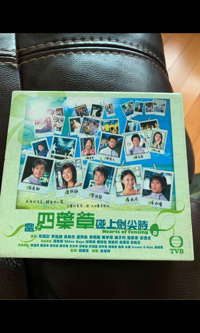 å…©å¥—åŠ‡loving You æˆ'æ„›ä½ 10vcd é„§èƒé›¯å³å•Ÿè¯è–›å®¶ç‡• ç•¶å››è'‰è‰ç¢°ä¸ŠåŠå°–æ™‚7vcd é»Žè«¾æ‡¿å