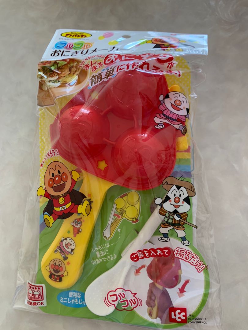 Anpanman Rice ball maker, Babies & Kids, Nursing & Feeding, Weaning