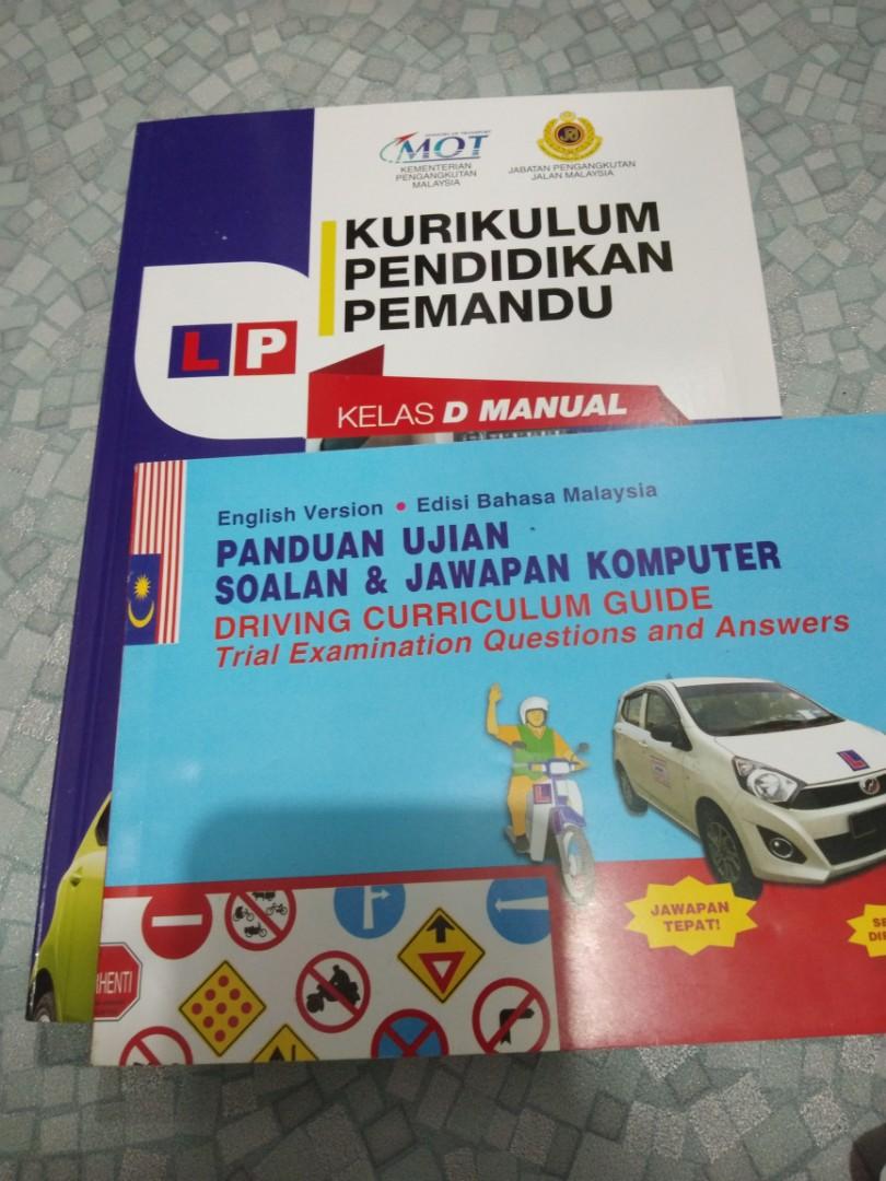 Memandu kereta manual belajar Cara memandu