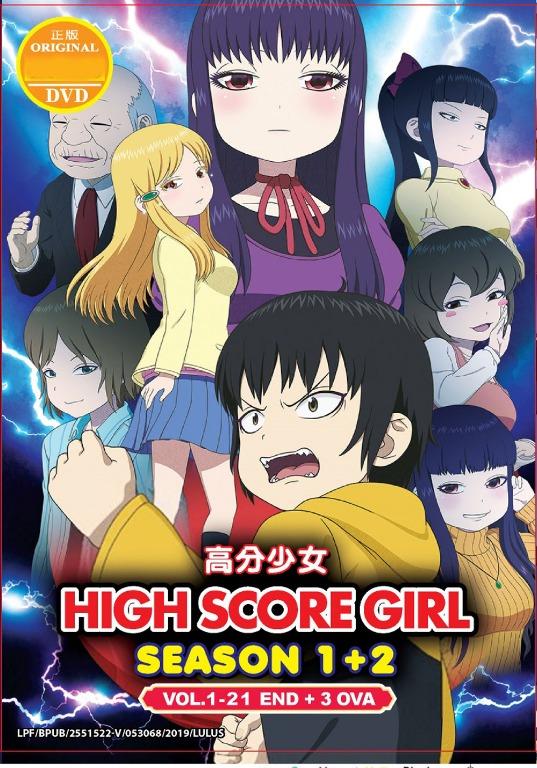 Get Wallpaper High Score Girl Season 1 2 3 Ova Japanese Anime Dvd Music For Android