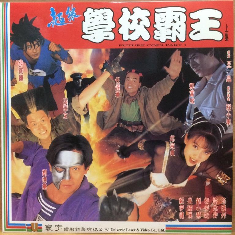 遊戯王　聖王の粉砕　ドミナスパージ　ハーフプレイマット　YCSJ限定プレマ