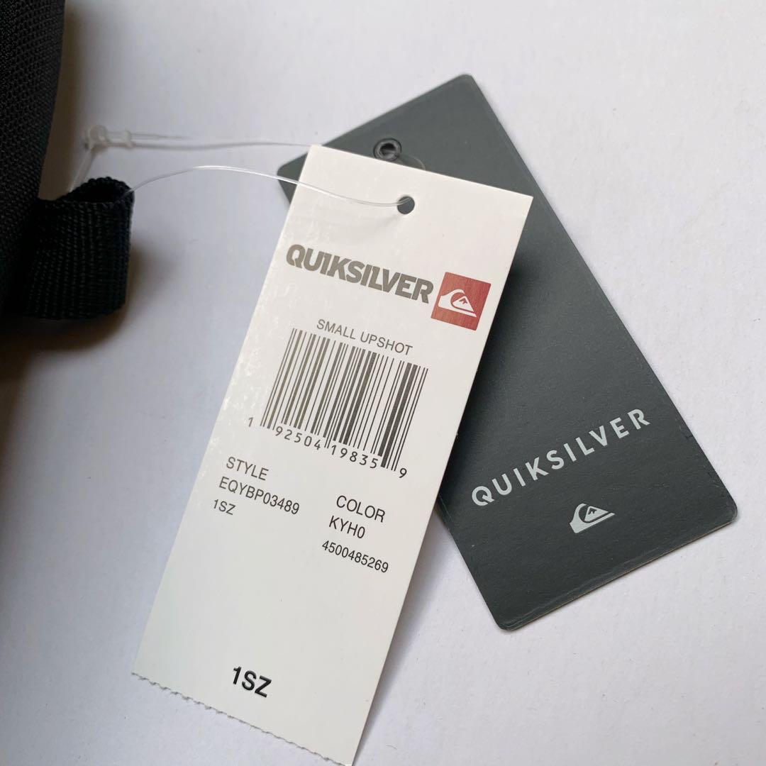 quiksilver small upshot