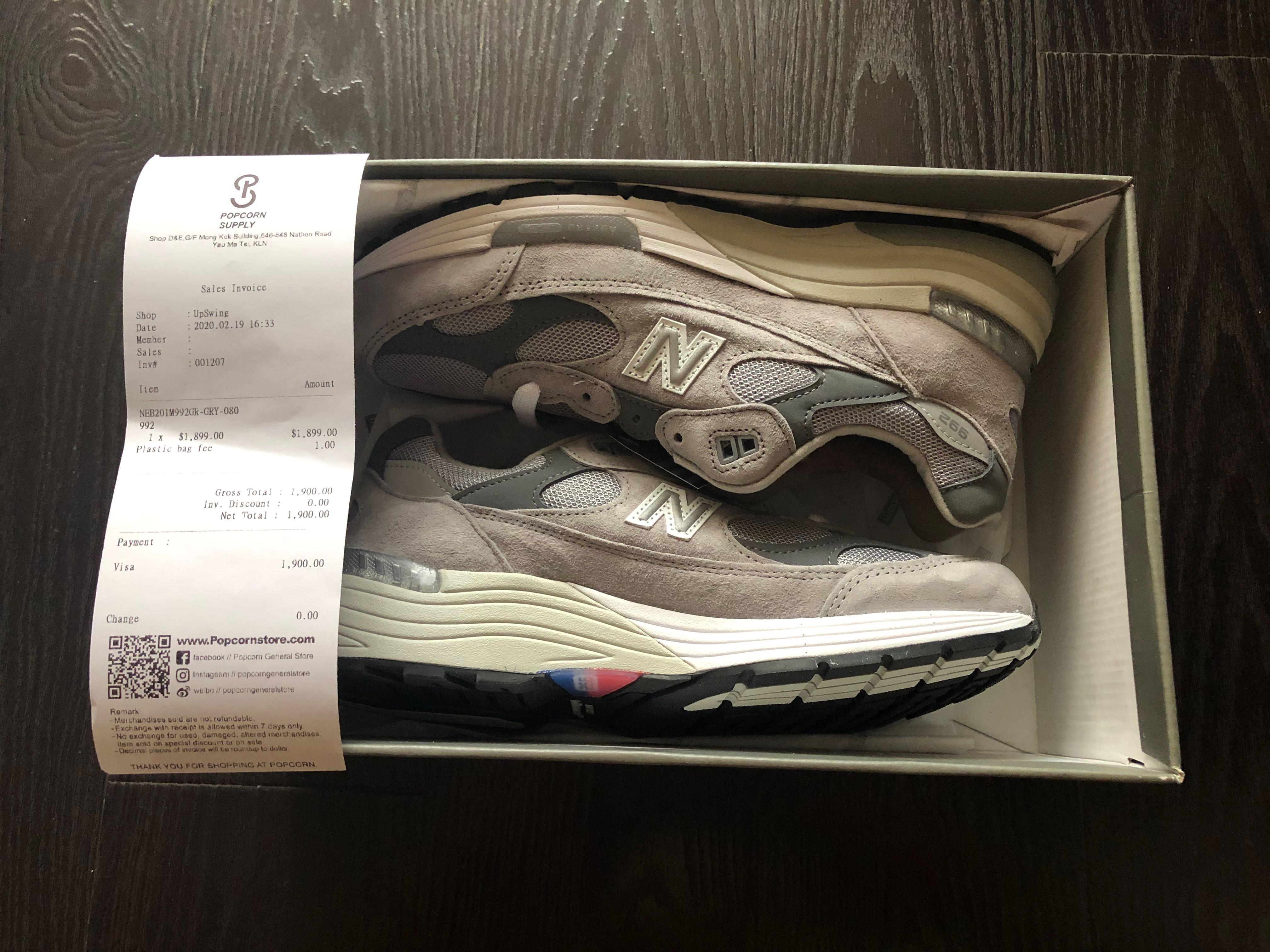new balance gr 33