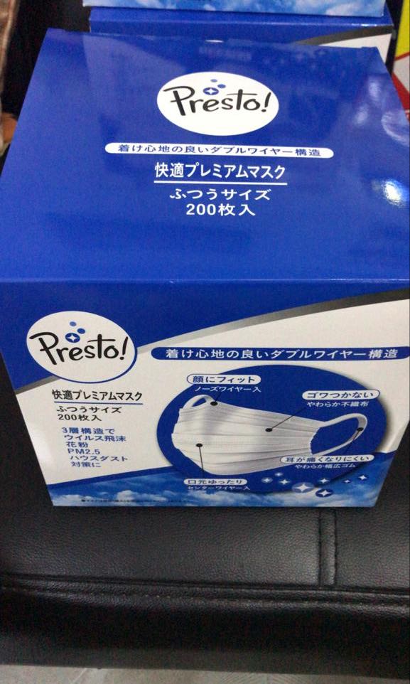 (分類:)位於 。 由 fencingyen 提交(商品編號 278775474,圖片 1)。簡介: 。