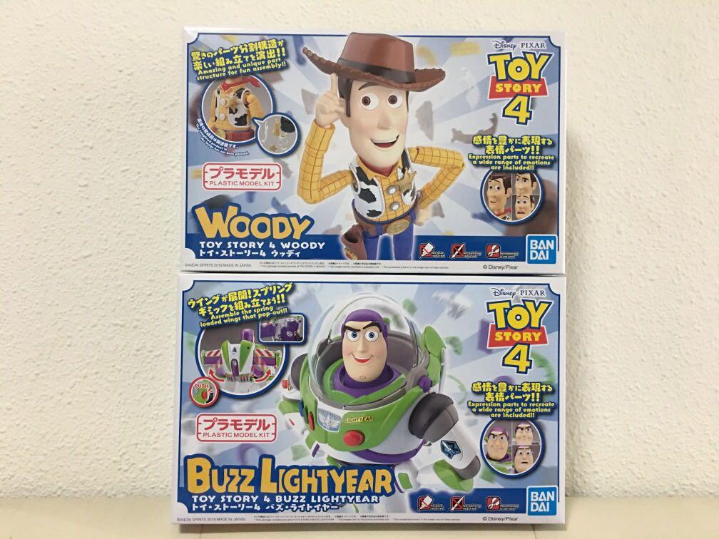 Bandai Disney Pixer Toy Story 4 Woddy and Buzz Lightyear Model Kit in Pair 